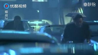 雷环视频,揭秘科技前沿的神秘面纱