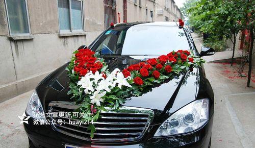 婚车花艺视频,浪漫花束打造幸福瞬间