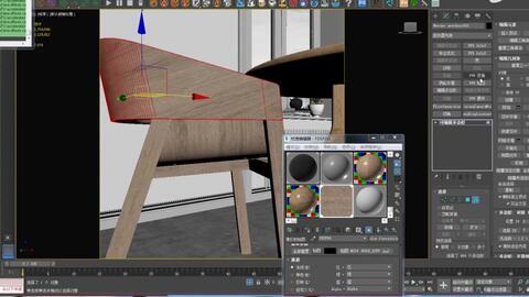 3dmax视频,全方位解析三维建模与动画制作技巧