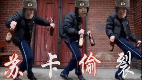 苏裂视频,揭秘生活百态，探寻人生哲理