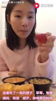 食奶视频,揭秘奶制品背后的秘密与营养真相