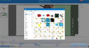 制作动画视频的软件,打造精彩视觉盛宴的秘密武器