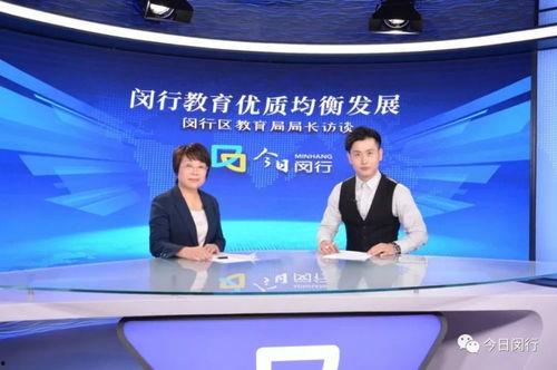 谈教育视频,解码未来人才培养之道